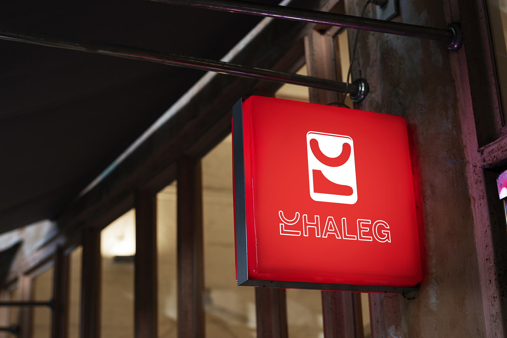 Store sign in front of the boxing studio